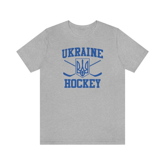 Ukraine Hockey Shirt