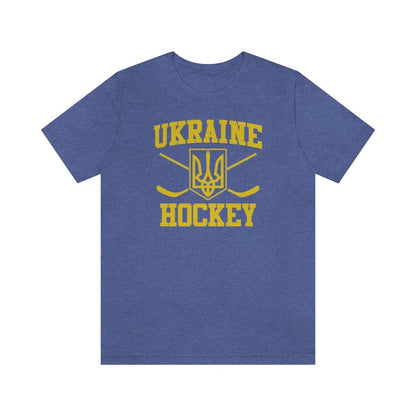 Ukraine Hockey Tee